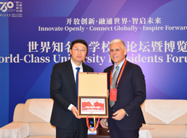 Rektörümüz Prof. Dr. Barış Tan, Çin’de Xi’an Jiaotong University’nin 130. Yıl Kutlama Etkinliklerinde Konuşma Yaptı ve Uluslararası İş Birliklerini Güçlendirmeye Yönelik Temaslarda Bulundu